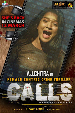 Calls Movie Poster