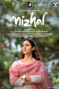 Nizhal Movie Poster