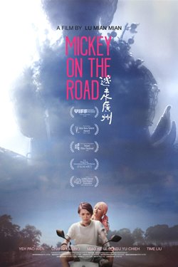 Mickey On The Road Movie Poster