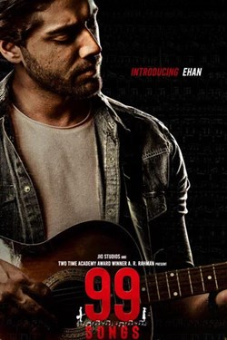 99 Songs Ar Rahman Movie Poster