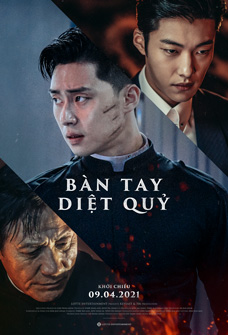 EVIL EXPELLER Movie Poster