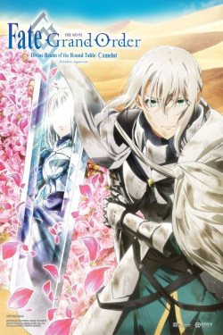 Fate/Grand Order The Movie Paladin; Agateram Movie Poster