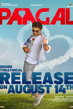 Paagal Movie Poster