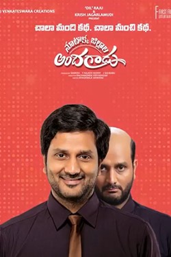Nootokka Jillala Andagadu Movie Poster