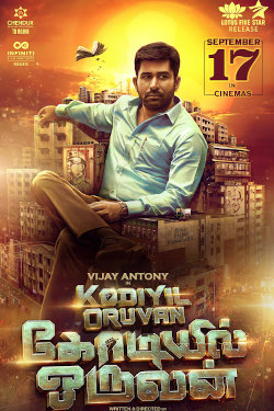 Kodiyil Oruvan Movie Poster