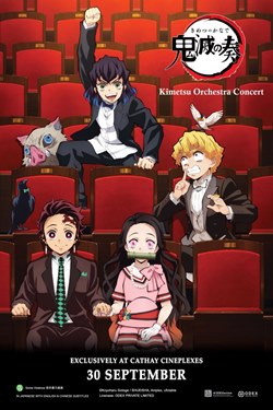 Kimetsu Orchestra Concert Movie Poster