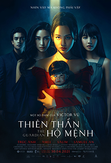 THE GUARDIAN Movie Poster