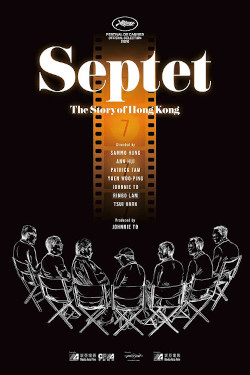 Septet: The Story Of Hong Kong Movie Poster