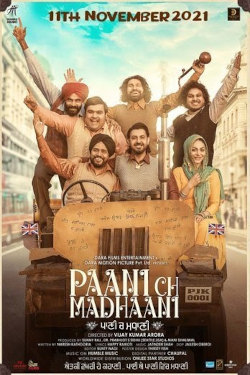 Paani Ch Madhaani Movie Poster