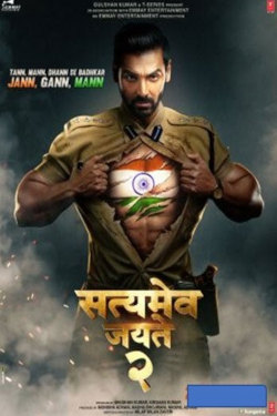 Satyameva Jayate 2 Movie Poster