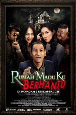 Rumah Madu Ku Berhantu Movie Poster