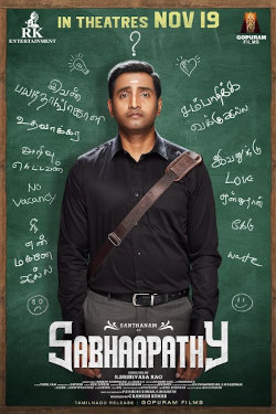 Sabhaapathy Movie Poster