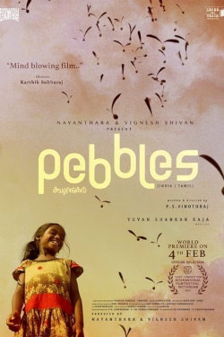 Pebbles Movie Poster