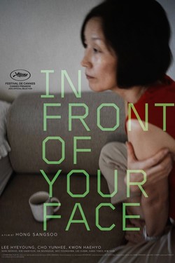 In Front Of Your Face Movie Poster