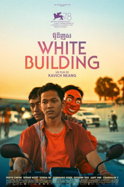 White Building Movie Poster