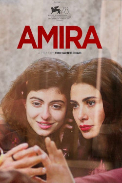 Amira Movie Poster
