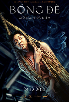 BÓNG ÐÈ Movie Poster