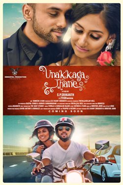 Unakkagathane Movie Poster