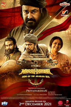 Maraikkayar: Lion Of The Arabian Sea Movie Poster