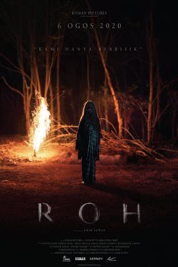 Roh Movie Poster