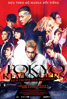 Tokyo Revengers Movie Poster