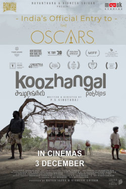 Koozhangal Movie Poster