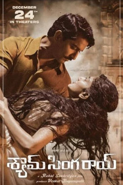 Shyam Singha Roy Movie Poster