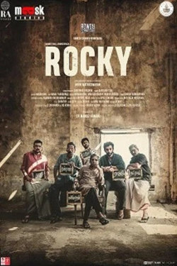 Rocky Movie Poster