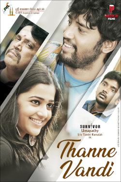 Thanne Vandi Movie Poster