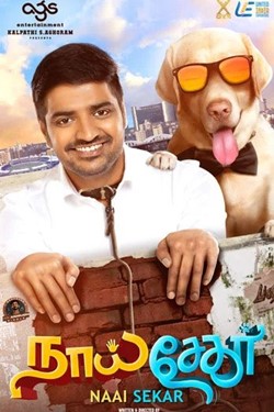 Naai Sekar Movie Poster
