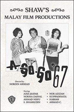 A Go-Go '67 Movie Poster