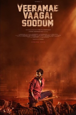 Veeramae Vaagai Soodum Movie Poster