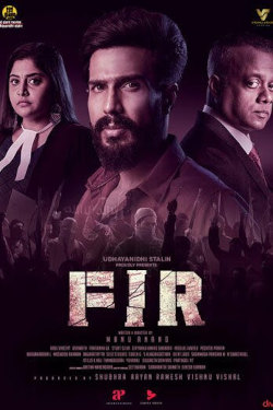 Fir Movie Poster