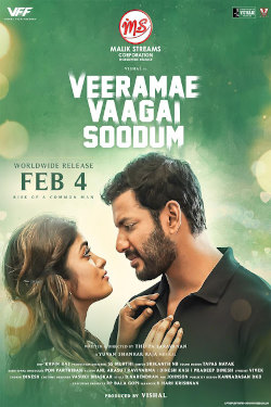 Veeramae Vaagai Soodum Movie Poster
