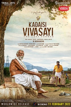 Kadaisi Vivasayi Movie Poster