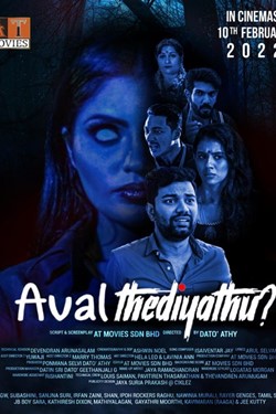 Aval Thediyathu Movie Poster