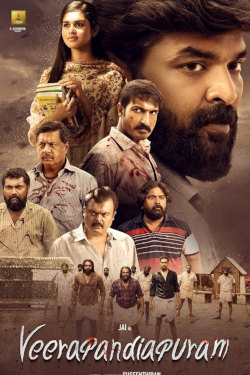 Veerapandiyapuram Movie Poster