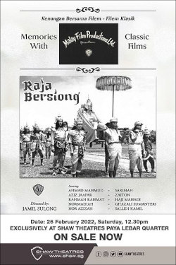 Raja Bersiong Movie Poster
