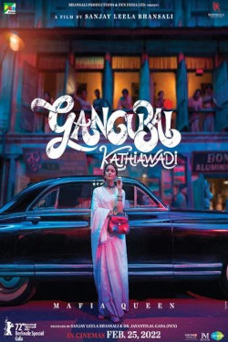 Gangubai Kathiwadi Movie Poster
