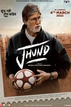 Jhund Movie Poster