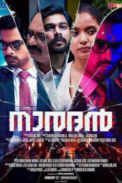 Naaradan Movie Poster