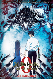 JUJUTSU KAISEN 0 Movie Poster