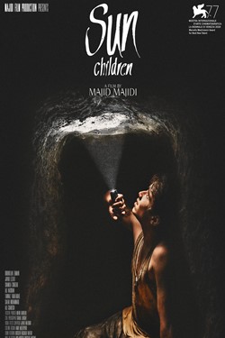 Sun Children Movie Poster