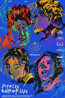 Ripples of Life Movie Poster
