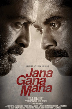 Jana Gana Mana Movie Poster
