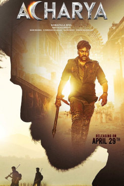 Acharya Movie Poster