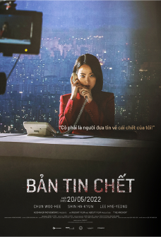 BẢN TIN CHẾT Movie Poster