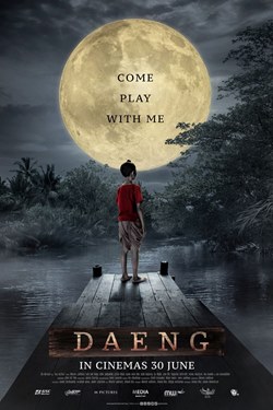 Daeng Movie Poster