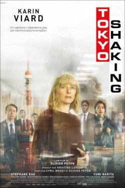 Tokyo Shaking Movie Poster