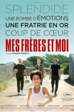 My Brothers And I Movie Poster
